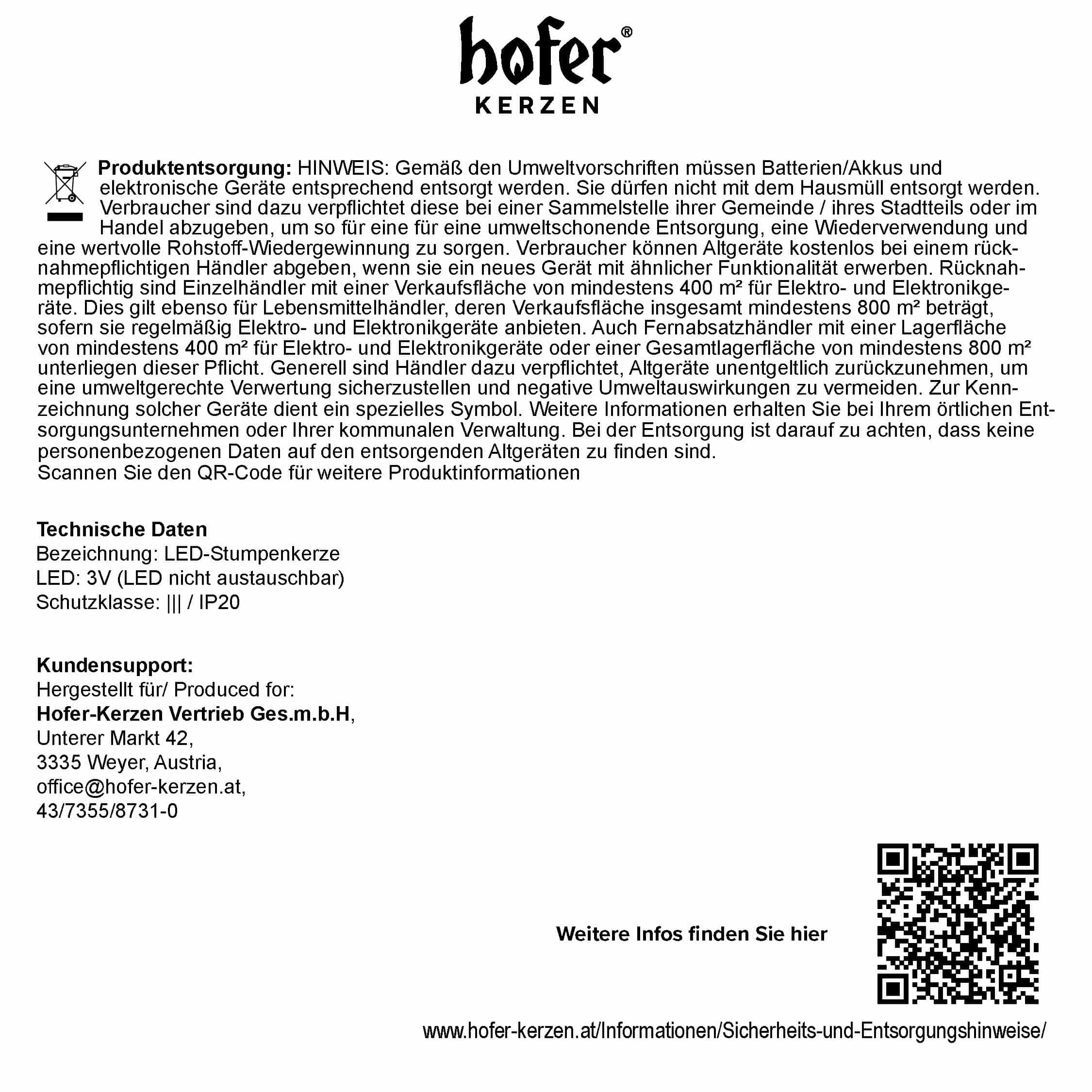 LED Stumpen Indoor 2